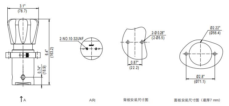 CHY73型高壓背壓閥外型尺寸